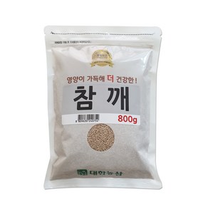 대한농산 생 참깨, 800g, 1개