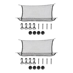 아리코 차량 정리 고정 트렁크 그물망, 2개