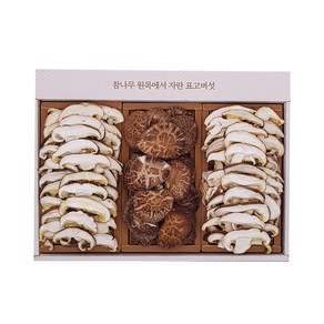 표고버섯 건강조아 동고 80g + 표고채 50g x 2p세트