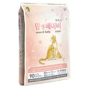 캐츠랑 맘앤베이비 고양이 사료, 닭, 8kg, 1개