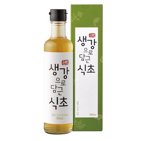 생강으로 담근 식초, 300ml, 1개