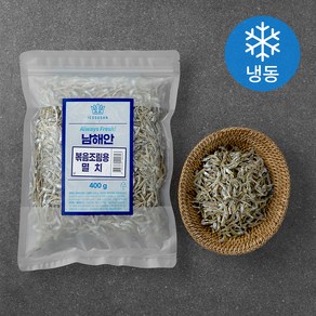 이어수산 남해안 볶음조림용 멸치 (냉동), 400g, 1봉