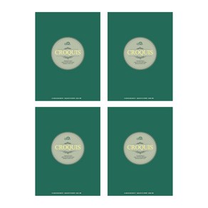 모조크로키북 좌철 랜덤발송 80g, 16절, 4개