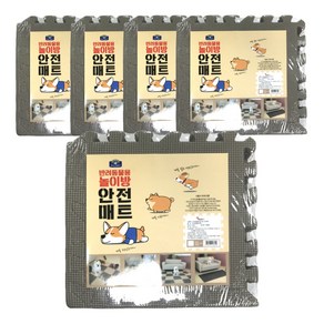 벨버드 반려견 안전제일 퍼즐매트 50p, 초코브라운, 50개