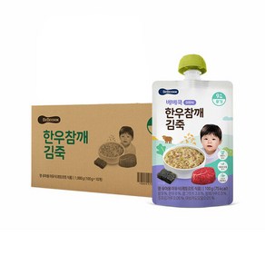 베베쿡 한우 참깨 김죽 실온이유식 후기 100g