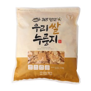 365 편안 우리 쌀 누룽지, 3kg, 1개