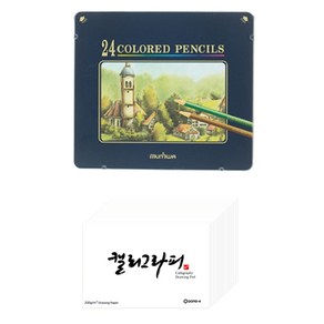 동아 문화 색연필 틴 케이스 24색 + 동아PMS 캘리그라피 패드 60p 문구세트, 혼합색상, 1세트