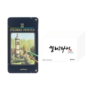 동아 문화 색연필 틴 케이스 12색 + 동아PMS 캘리그라피 패드 60p 문구세트, 혼합색상, 1세트