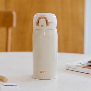 벤티 아동용 보온보냉 텀블러, 샤인베이지, 350ml