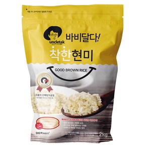 엉클탁 바비달다 착한 현미, 2kg, 1개