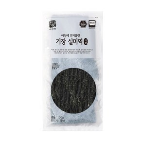 아침에 건져올린 기장 실미역, 100g, 1개