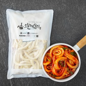 오분떡볶이 츄러스 떡볶이 오리지널, 350g, 2팩