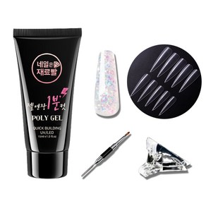 네일은재료빨 업그레이드 글리터 폴리젤 15ml + 스텔레토팁 100p + 듀얼 브러쉬 + 클립 세트, 002, 1세트