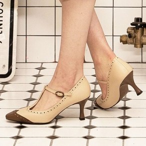 지젤리나 EFFACE PUMPS