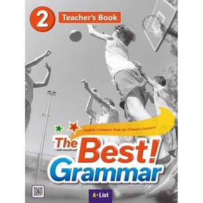 The Best Gamma. 2(Teache's Book Teache's Resouce CD Woksheet), 2, A List