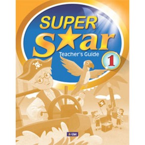 Super Star. 1(Teacher's Guide)