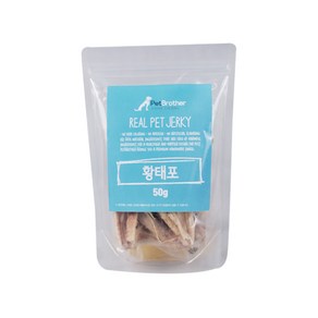 황태포 강아지 건조간식 50g, 황태, 1개