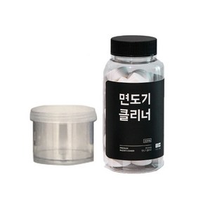 만듬 면도기 클리너 + 세척통, 30개입, 1개