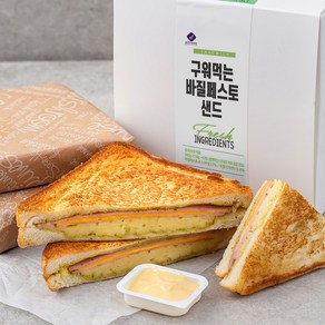 이엘후레쉬 구워먹는 바질페스토 샌드 130g x 3개, 1세트