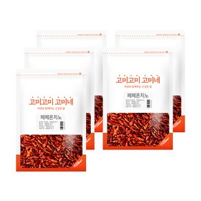 고미네 페페론치노홀, 50g, 5개