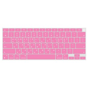 카라스 LG 그램17 울트라기어 17U790 / 17UD790 칼라 글자 키스킨, PINK, 1개