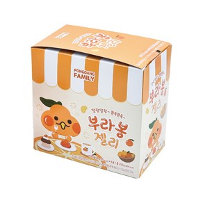 제주애퐁당 부라봉 젤리 한라봉맛 5p, 1개, 250g