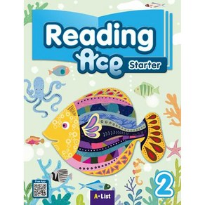 Reading Ace Starter 2 SB (with App)