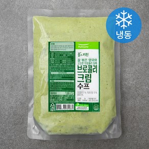 풀무원 풀스키친 브로콜리크림 수프 (냉동), 1kg, 1개