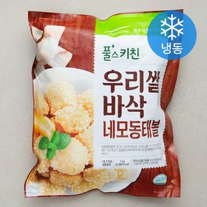 풀무원 풀스키친 우리쌀 바삭 네모 동태볼 (냉동), 1kg, 1개