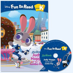 Disney Fun To Read Set K 19 Judy Hopps and the Lost Jump Pop Zootopia