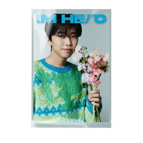 임영웅 - IM HERO 정규 1집 앨범 GIFT Ve 랜덤발송, 1CD