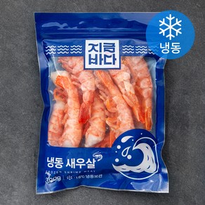 지금바다 아르헨티나산 붉은새우 이지필 (냉동), 300g, 1개