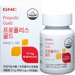 GNC 프로폴리스 골드 비타민C 아연 27g, 60정, 1개