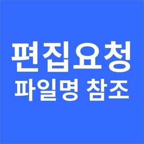 슈가펀 여성용 윈드어 투버튼 슬림 부츠컷 팬츠