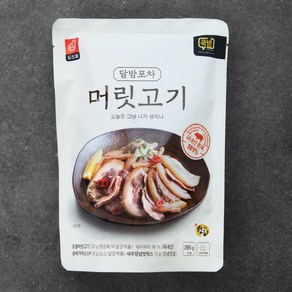 달밤포차 머릿고기