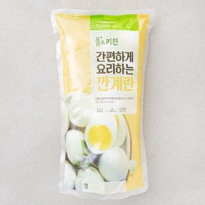 풀스키친 간편하게 요리하는 깐계란 50g x 20개입