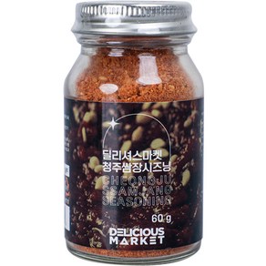 딜리셔스마켓 청주 쌈장 시즈닝, 1개, 60g