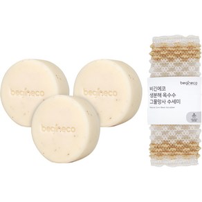 비긴에코 제로 설거지 비누 라이스퓨어 120g x 3p + 수세미, 1세트