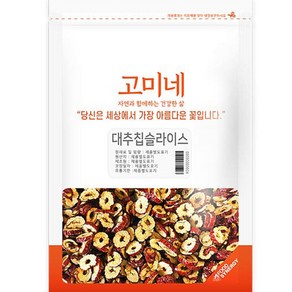 고미네 대추칩 슬라이스, 1개, 250g