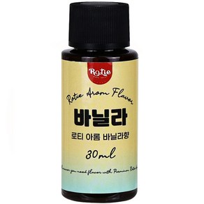 로티 아롬 식품 향료 바닐라향, 30g, 1개