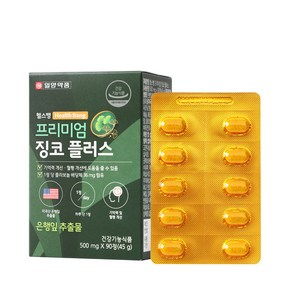 일양약품 헬스뱅 프리미엄 징코 플러스 500mg, 1개