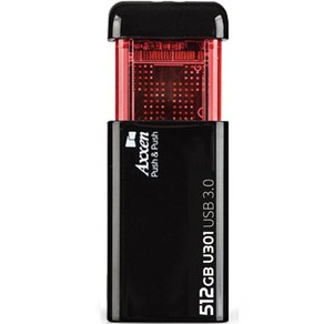 액센 클릭형 초고속 USB 메모리 U301 Push USB3.0