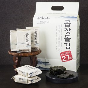 해저식품 광천해저 곱창돌김 도시락김 27봉