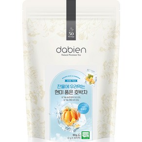 다비앙 찬물에 우려먹는 현미 품은 호박차 삼각티백, 2g, 30개입, 1개