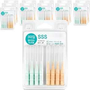 오죤플러스 I타입 치간 칫솔 SSS 0.7mm, 12개, 16개입