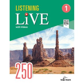 Listening Live 250