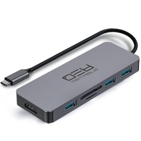 메타블 7in1 HDMI 멀티 USB허브