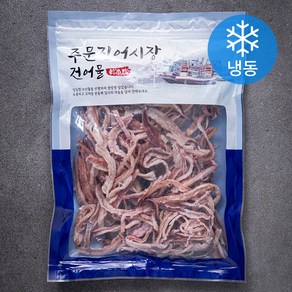 주문진어시장건어물 맛있는 참오징어채 (냉동)