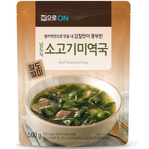 집으로온 남도식 소고기미역국, 500g, 1개