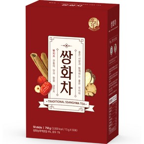 우리차 쌍화차 50p